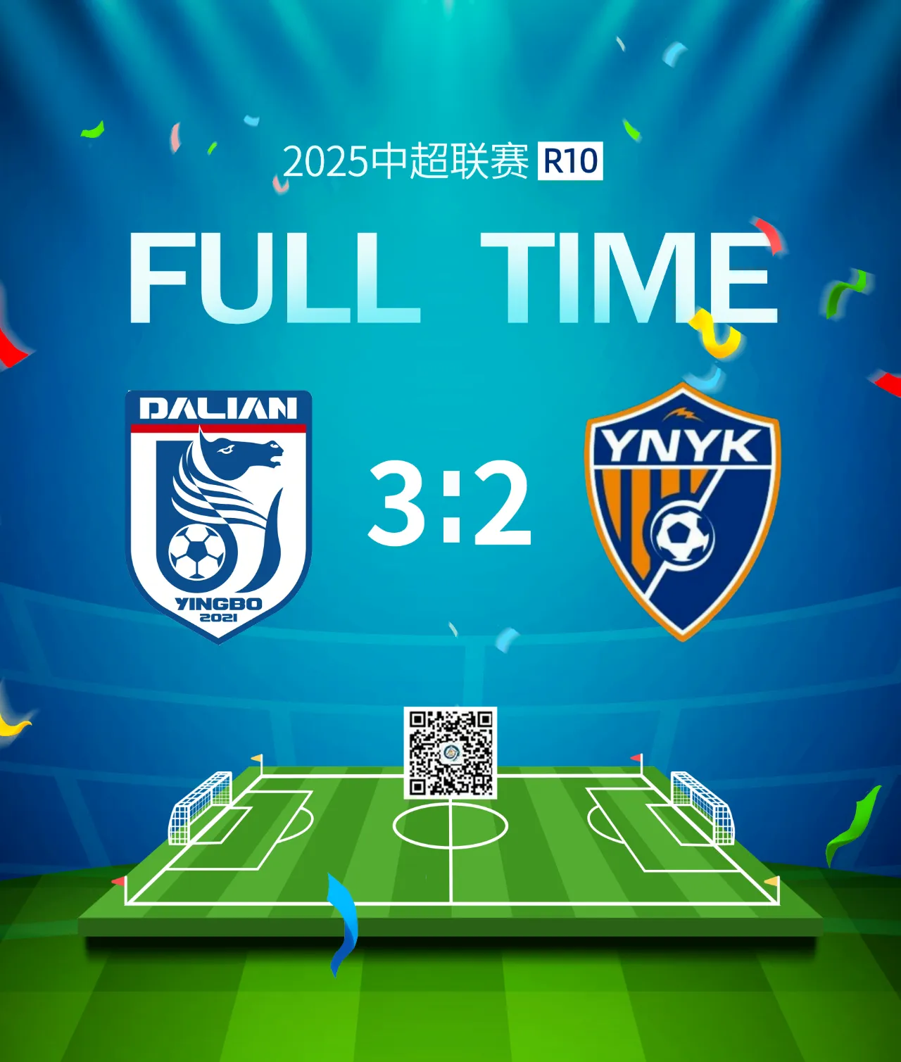 完美体育官网登录入口-皇家社会训练开放日；今晚豪取连胜引欢呼；德国杯在即；球队文化再被提及